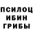 APVP мука Gana Lalova