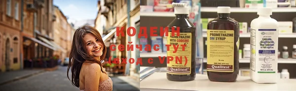 меф VHQ Пересвет