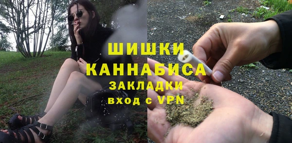 меф VHQ Пересвет