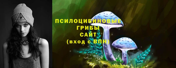 меф VHQ Пересвет