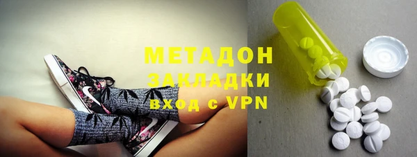 PSILOCYBIN Пестово