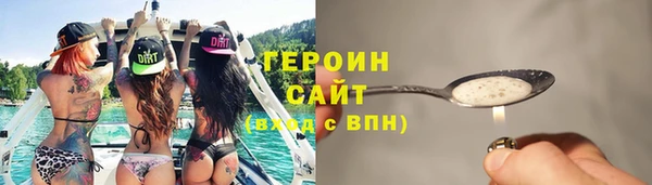 прущая мука Остров