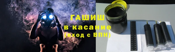 меф VHQ Пересвет