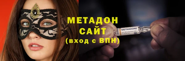 бошки Осташков
