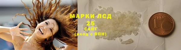 прущая мука Остров