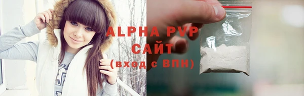 амфетамин Переславль-Залесский