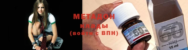 бошки Осташков