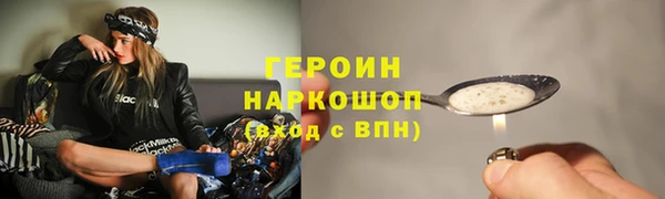 бошки Осташков