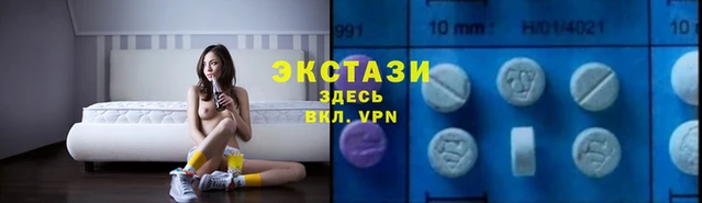 прущая мука Остров