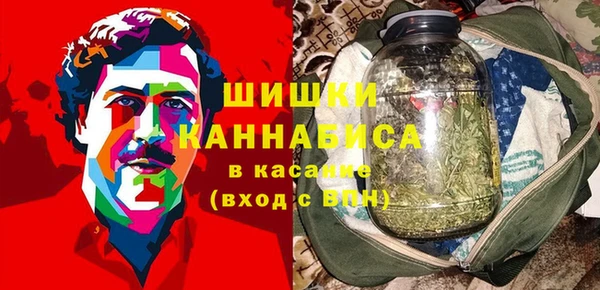 меф VHQ Пересвет