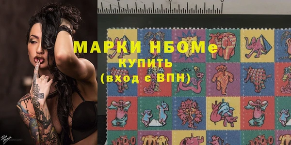 прущая мука Остров