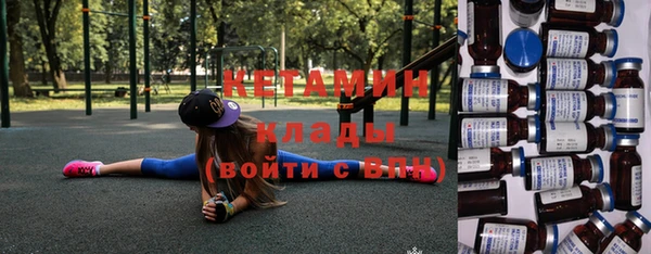 прущая мука Остров