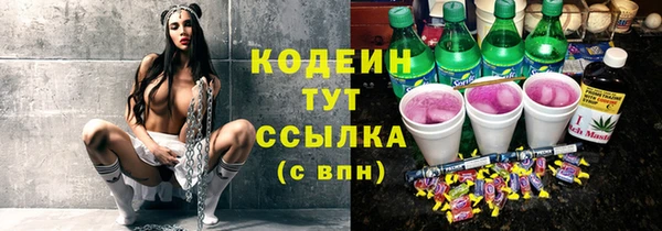 прущая мука Остров