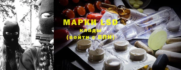 прущая мука Остров