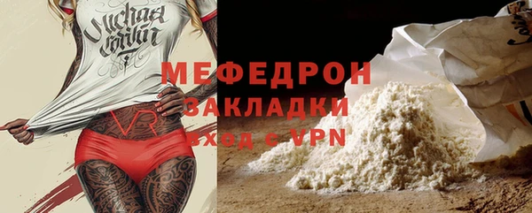 бошки Осташков