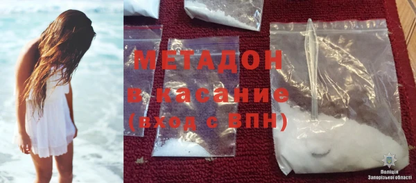 прущая мука Остров