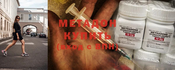 прущая мука Остров