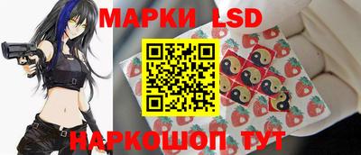 амфетамин Азнакаево