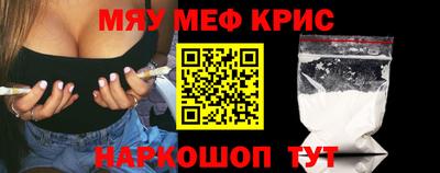 не бодяженный Абакан