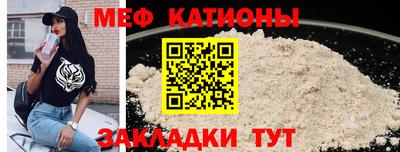 ECSTASY Азнакаево