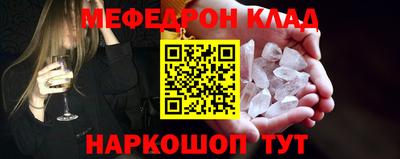 ECSTASY Азнакаево