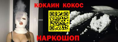 ECSTASY Азнакаево