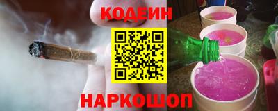 ECSTASY Азнакаево