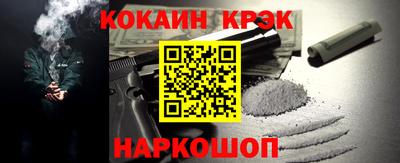 амфетамин Азнакаево