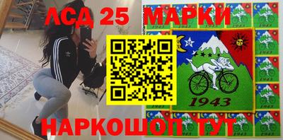 не бодяженный Абакан