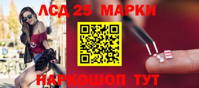 винт Абинск