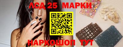 амфетамин Азнакаево