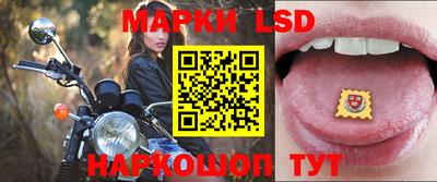 кокаин перу Абакан