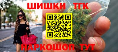 кокаин перу Абакан