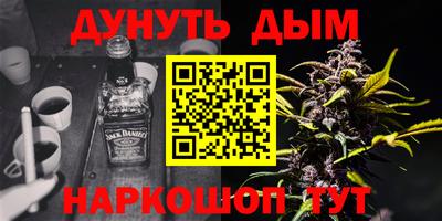 ECSTASY Азнакаево