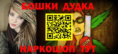 амфетамин Азнакаево