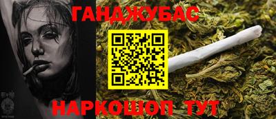 ECSTASY Азнакаево