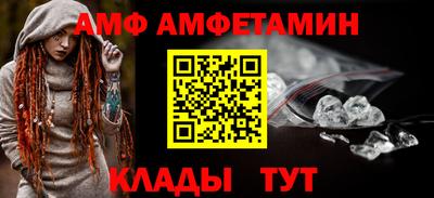 не бодяженный Абакан