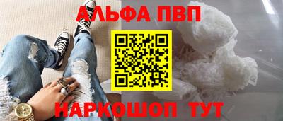 ECSTASY Азнакаево