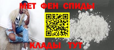 кокаин перу Абакан