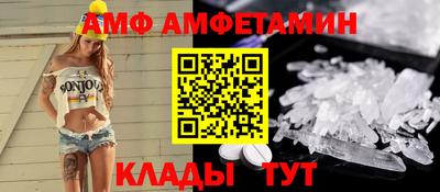 ECSTASY Азнакаево
