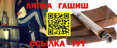винт Абинск