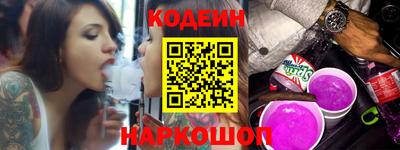 ECSTASY Азнакаево