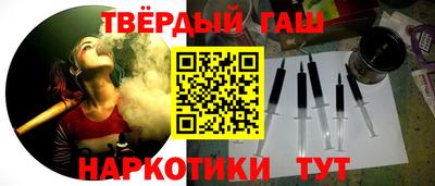 кокаин перу Абакан