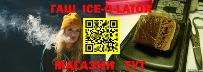 амфетамин Азнакаево