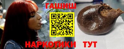 ECSTASY Азнакаево