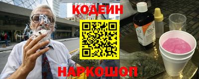 не бодяженный Абакан