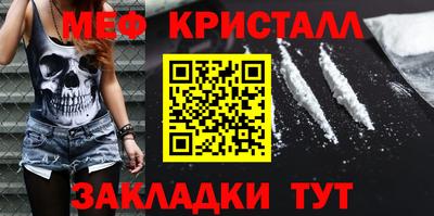 ECSTASY Азнакаево