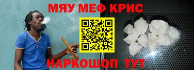 кокаин перу Абакан