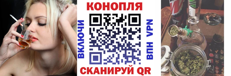 даркнет сайт  Анапа  Бошки марихуана OG Kush 